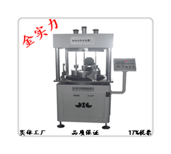 <b>610平面研磨機(jī)、610帶修面研磨</b>